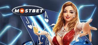 Сайт органов управления азартными играми MostBet